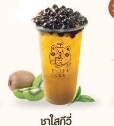 ชาใสกี่วี่