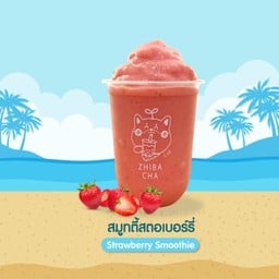 สมูทตี้สตอเบอรี่
