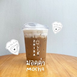 มอคค่า เย็น