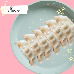 เกี้ยวซ่าไส้หมู 6 ชิ้น