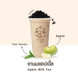 ชานมแอปเปิล