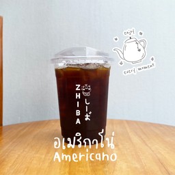 อเมริกาโน่ เย็น