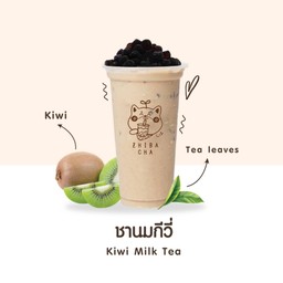 ชานมกีวี่