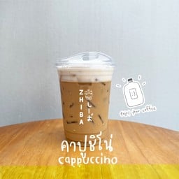 คาปูชิโน่ เย็น