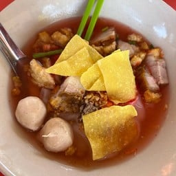 ก๋วยเตี๋ยวปู เขาแดง