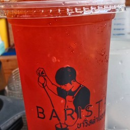 ชามะนาว