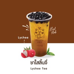 ชาใสลิ้นจี่