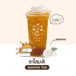 ชาใสชิบะ