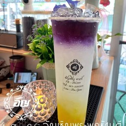 อัญเชิญพระพฤหัสบดี