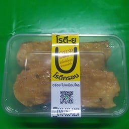 โรตีกรอบ