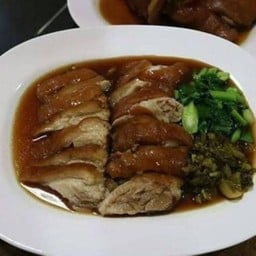 ขาหมูพิเศษ (กับข้าว)