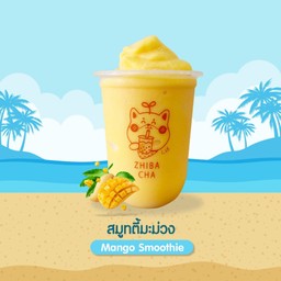 สมูทตี้มะม่วง