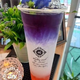 อัญเชิญพระอาทิตย์