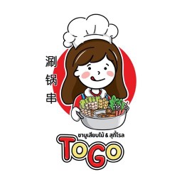 TOGO ชาบูเสียบไม้ & สุกี้โรล _