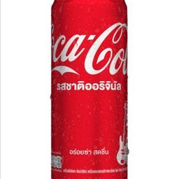 โค้ก 325 มล.