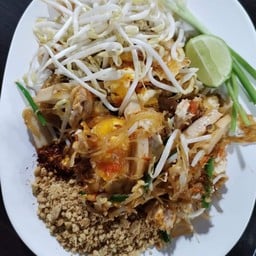 ผัดไทยเส้นเล็กพิเศษ