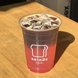 Americano Lychee sparkling