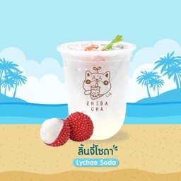 ลิ้นจี่โซดา