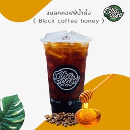 กาแฟดำ น้ำผึ้ง