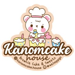Kanom Cake House