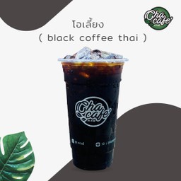 โอเลี้ยง