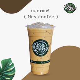 เนสกาแฟ