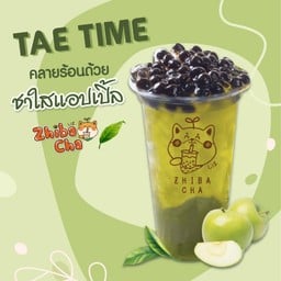 ชาใสแอปเปิ้ล