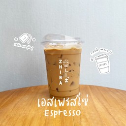 เอสเพรสโซ่ เย็น