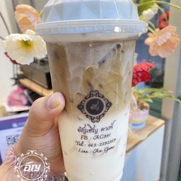 กาแฟลาเต้