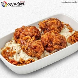 [Promotion] ลด 40% มาม่าเผ็ดชีส Oppa so hot + ไก่ทอด 139 บาท จาก 232 บาท