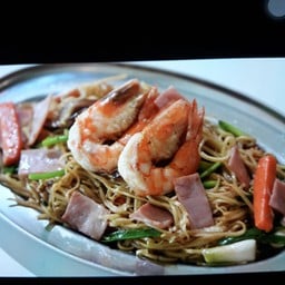 ผัดหมี่ฮองกงกุ้งผสมแฮม