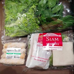 แหนมเนืองชุดกลาง 4 ไม้ ไม่หั่นเครื่องเคียง