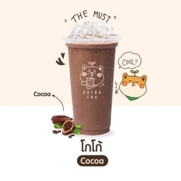 โกโก้ชิบะ