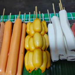 กะดะห์&แบลี หาดนราทัศน์