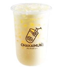 นมสดไวท์มอลต์