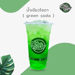น้ำเขียวโซดา