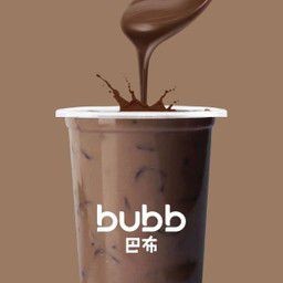 โกโก้นมสด