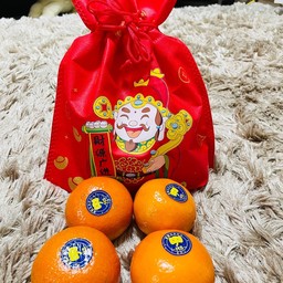 ส้มแมนดาริน 4 ใบ พร้อมถุงมงคล ของขวัญเทศกาลตรุษจีน