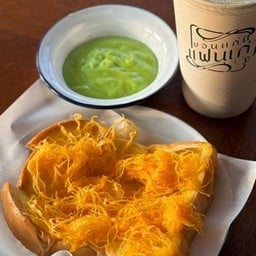 โชกุปังปิ้ง สังขยาใบเตย ฝอยทอง