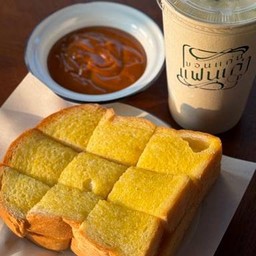 โชกุปังปิ้ง สังขยาชาไทย คู่