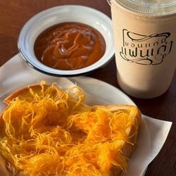 โชกุปังปิ้ง สังขยาชาไทย ฝอยทอง