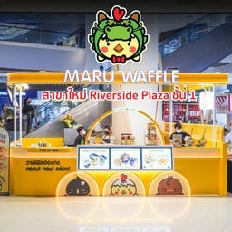 Maru Waffle (Riverside Plaza)