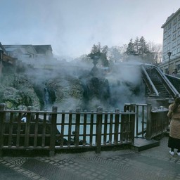 Yubatake อีกมุมหนึ่ง