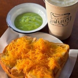 โชกุปังปิ้ง สังขยาใบเตย ฝอยทอง คู่