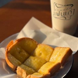 โชกุปังปิ้ง เนย-นม-น้ำตาล