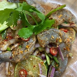 ลาบกุ้งสดมะนาว
