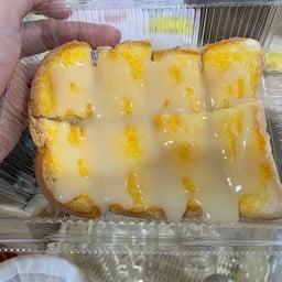 ร้านเติมหวาน น้ำชง & ขนมปังปิ้ง