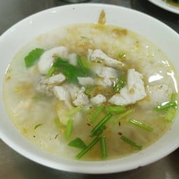 ข้าวต้มปลาเก๋า