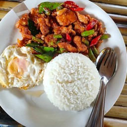 ผัดพริกแกงหมู