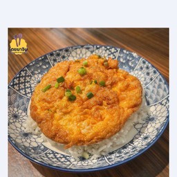 ข้าวไข่เจียวแหนม